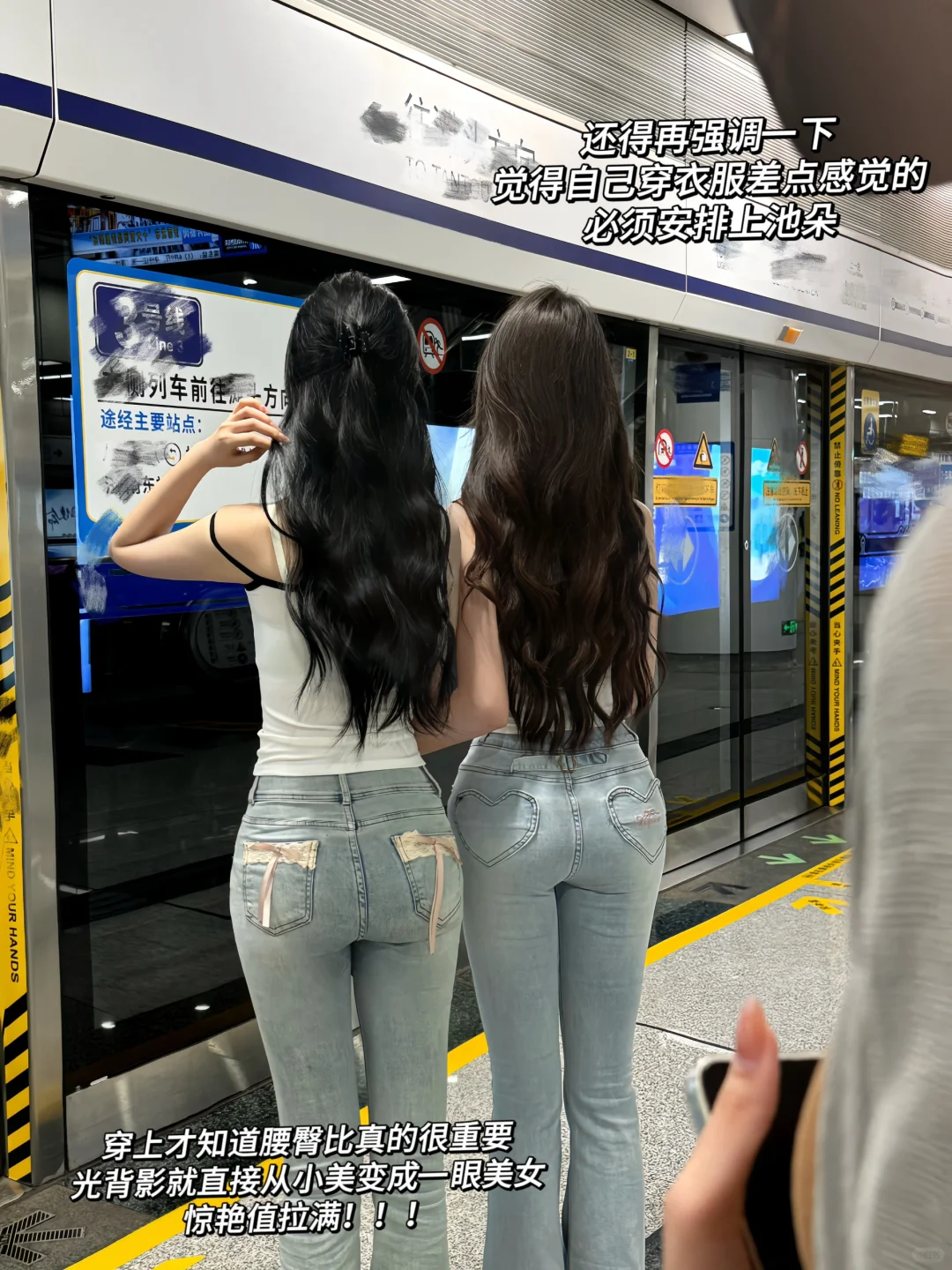 为什么有的人很好看但是就是没有美女感...