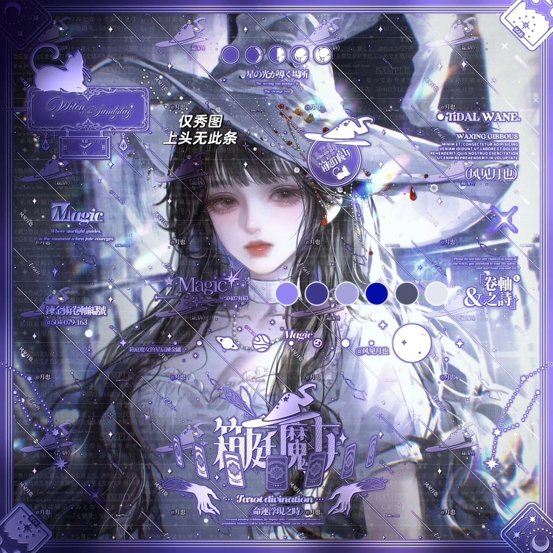 森姐，我们从头开始好吗