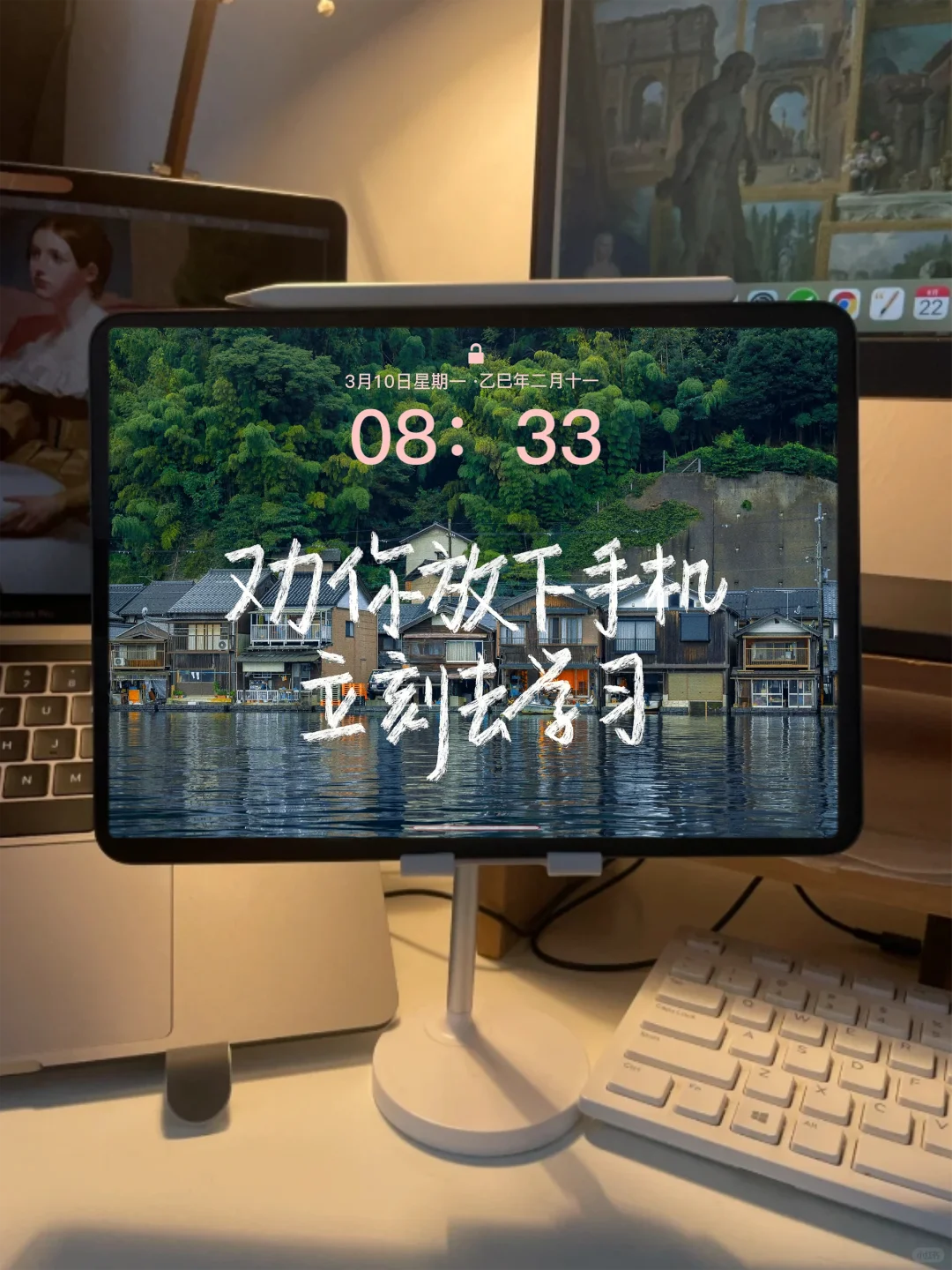 励志平板壁纸，点亮生活每一天！