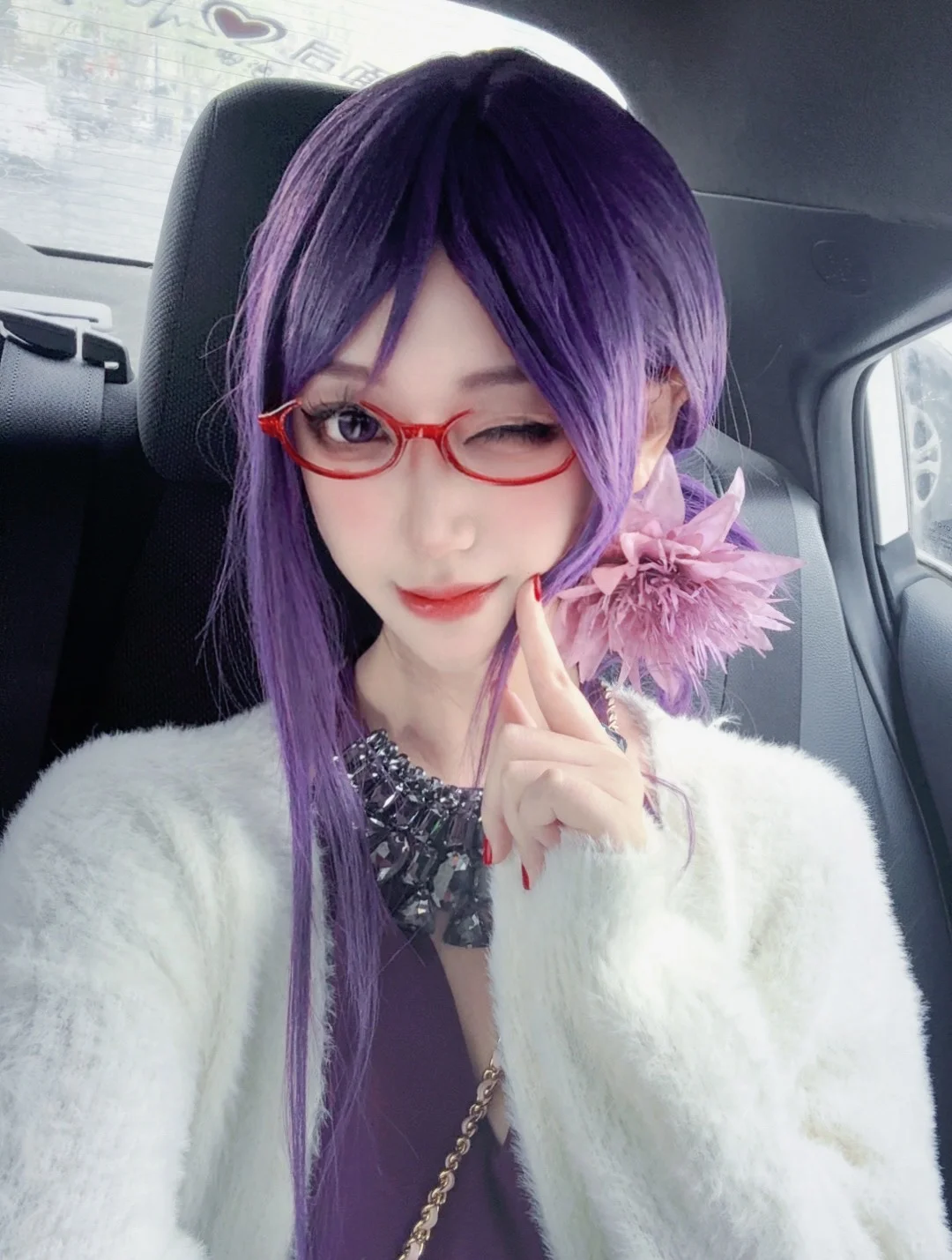 和老婆