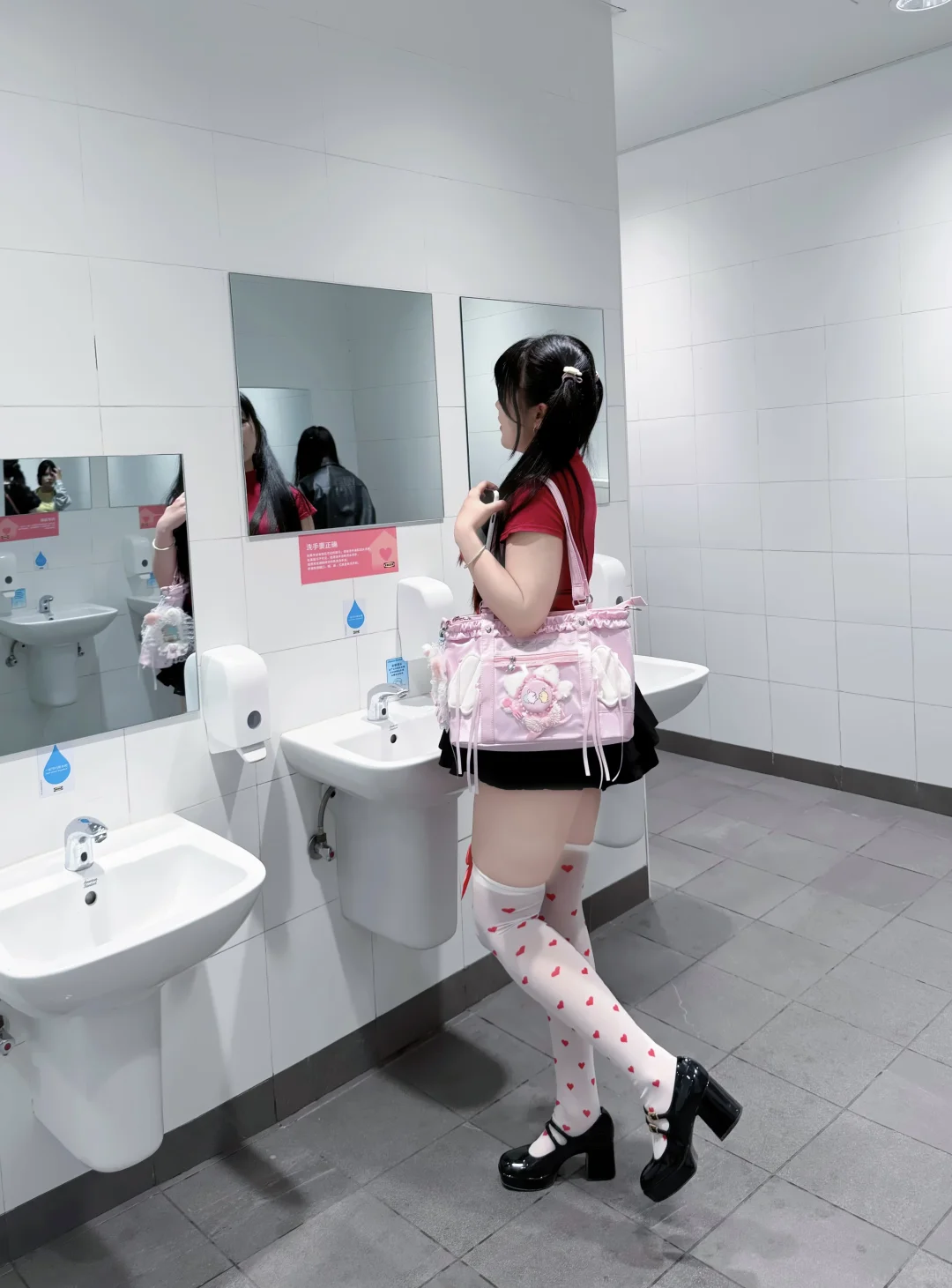 ໒꒰ྀི动漫女主之宜家之旅꒱ྀི১