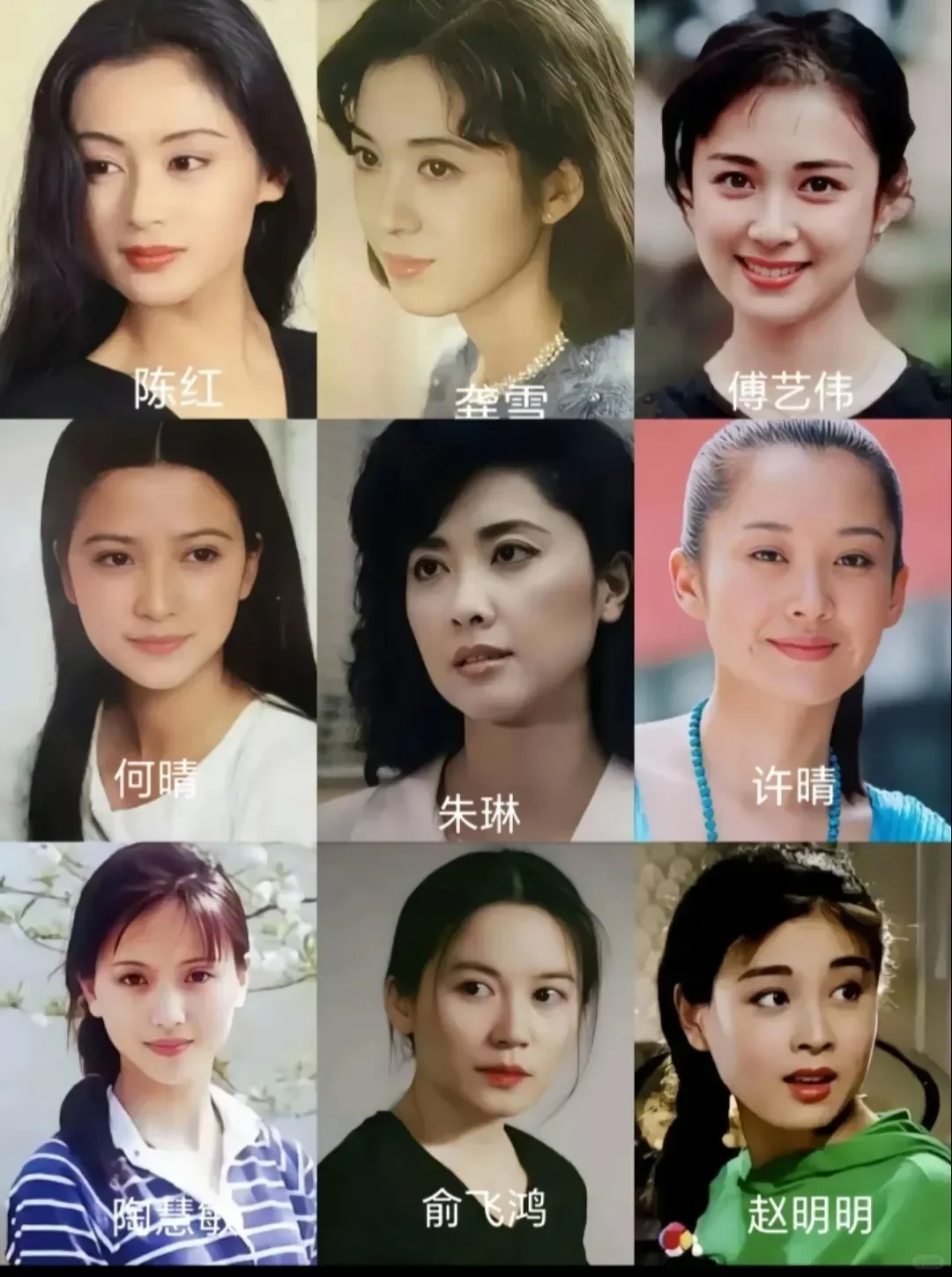 和港台女神比美，这些大陆女演员毫不逊色