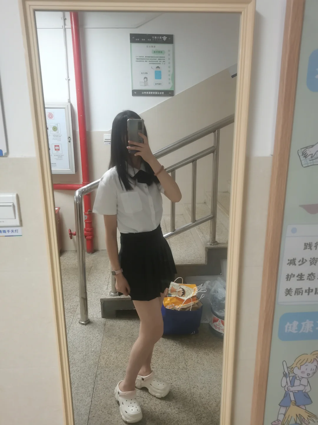 大半夜的JK瘾犯了🤤