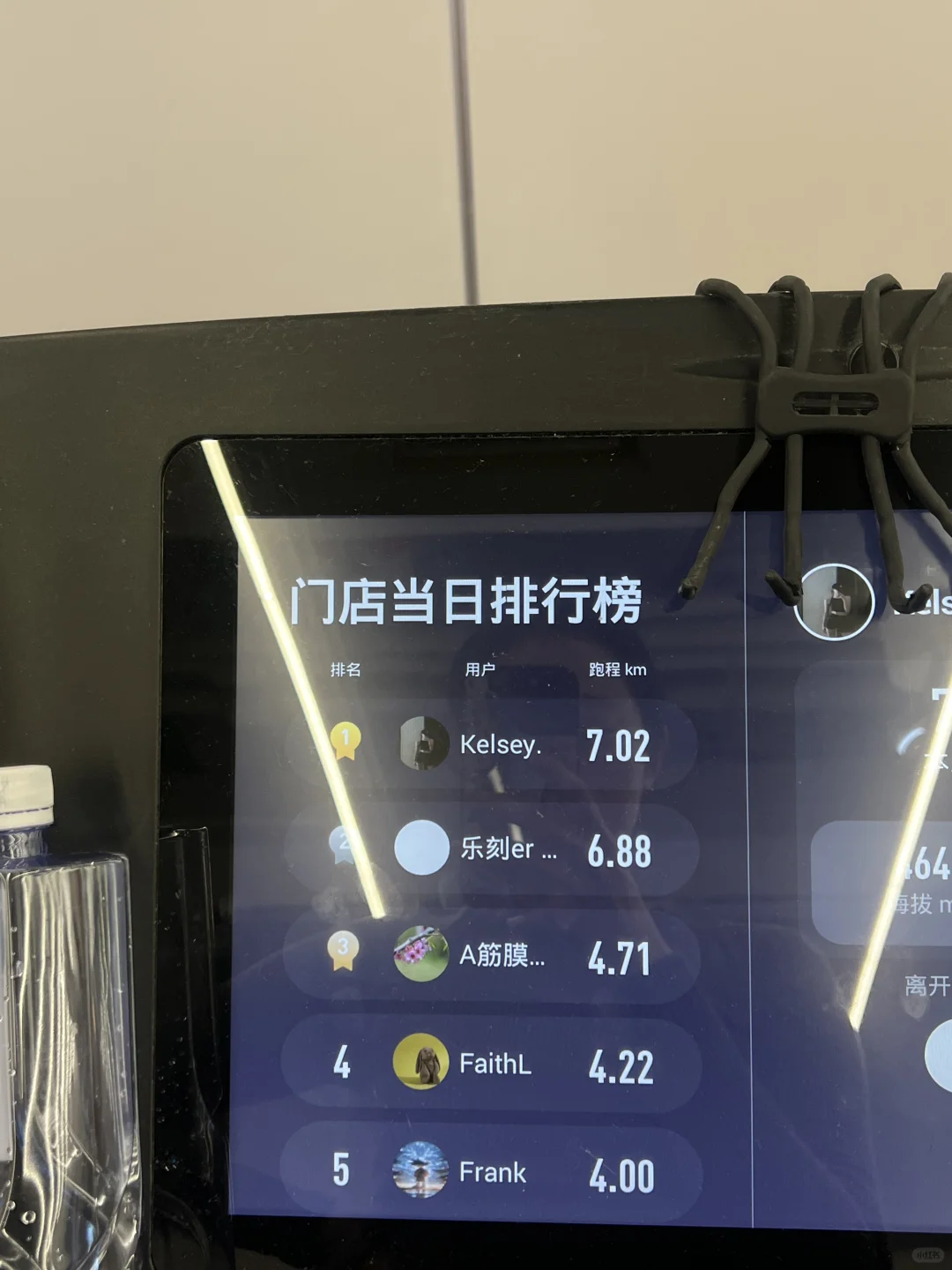 梨形身材都去爬坡！暴瘦！！！！