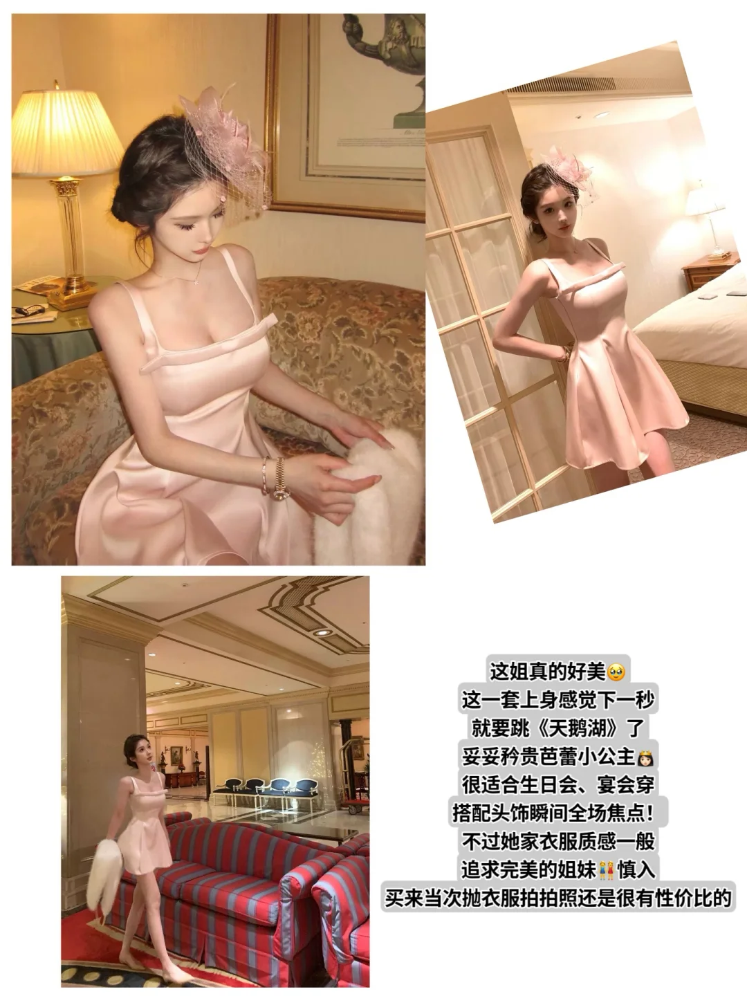 JMSHOP | 每次最期待的就是看老李穿搭了