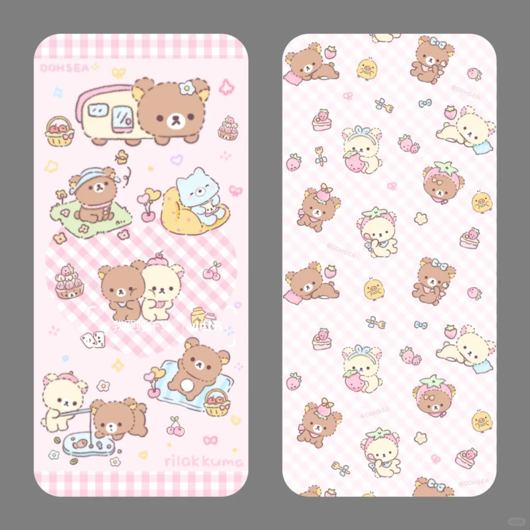 ˳⁺⁎˚ ꒰ఎ可爱壁纸套图໒꒱ ˚⁎⁺˳ 