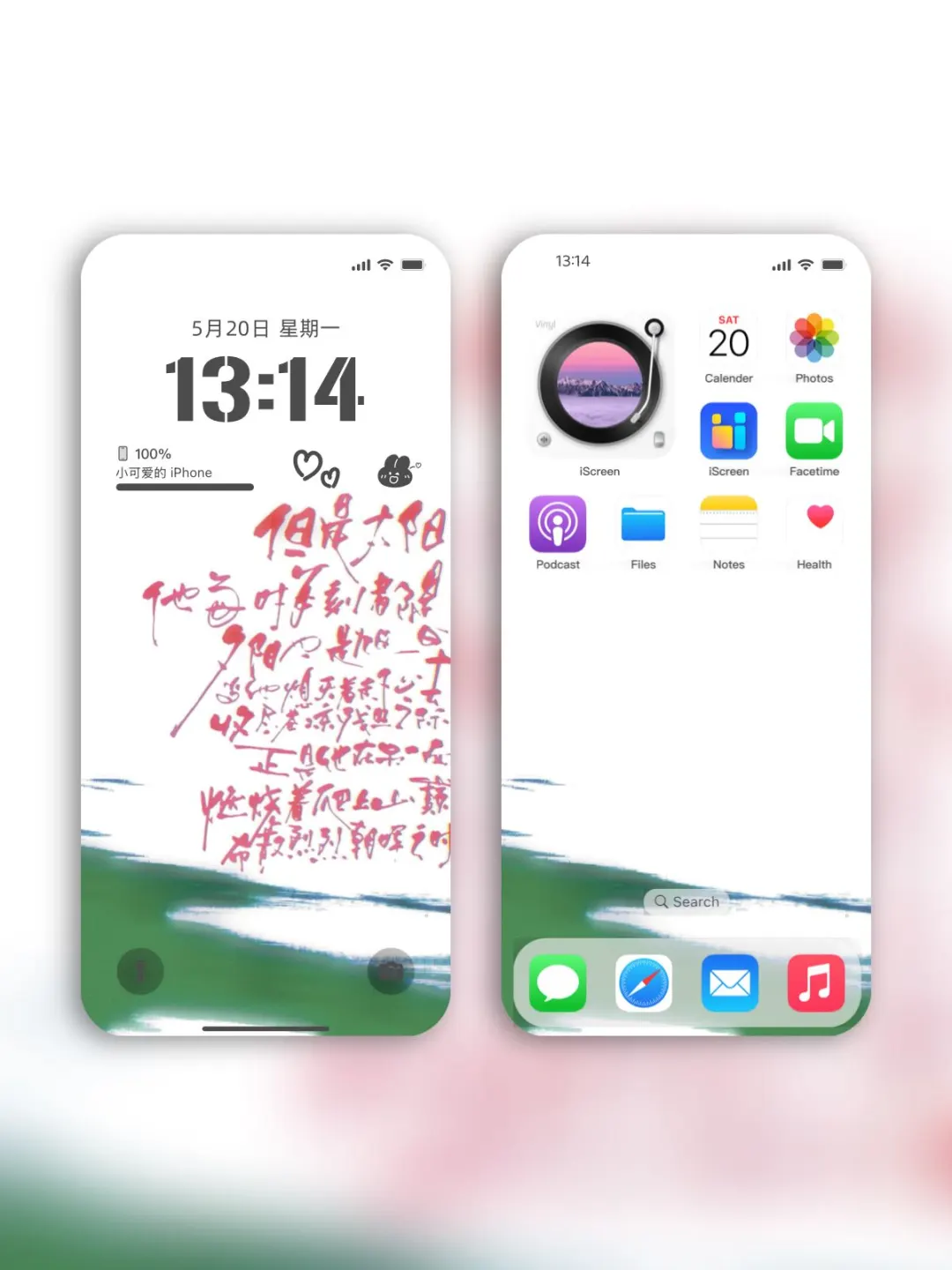 是夕阳也是旭日｜史铁生的顶级文笔但是太阳