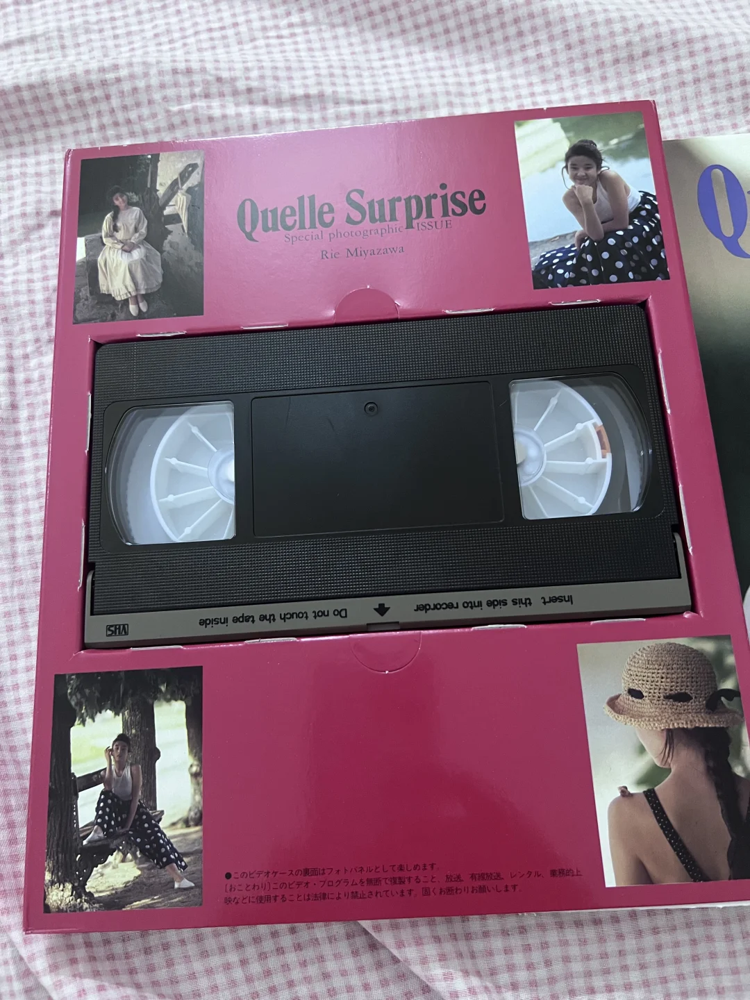 （现！）宫泽理惠《Quelle Surprise》写真集