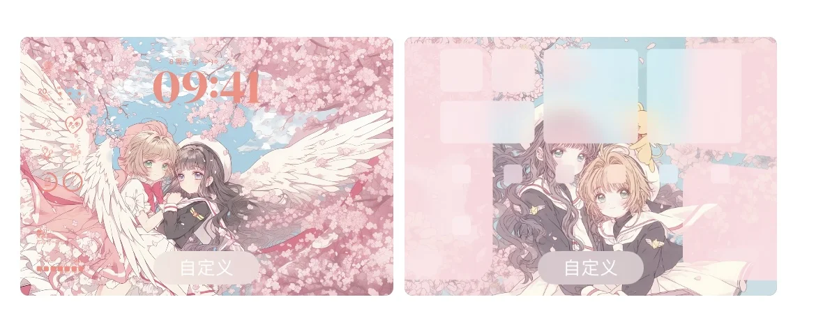 魔卡少女樱ipad壁纸🌸