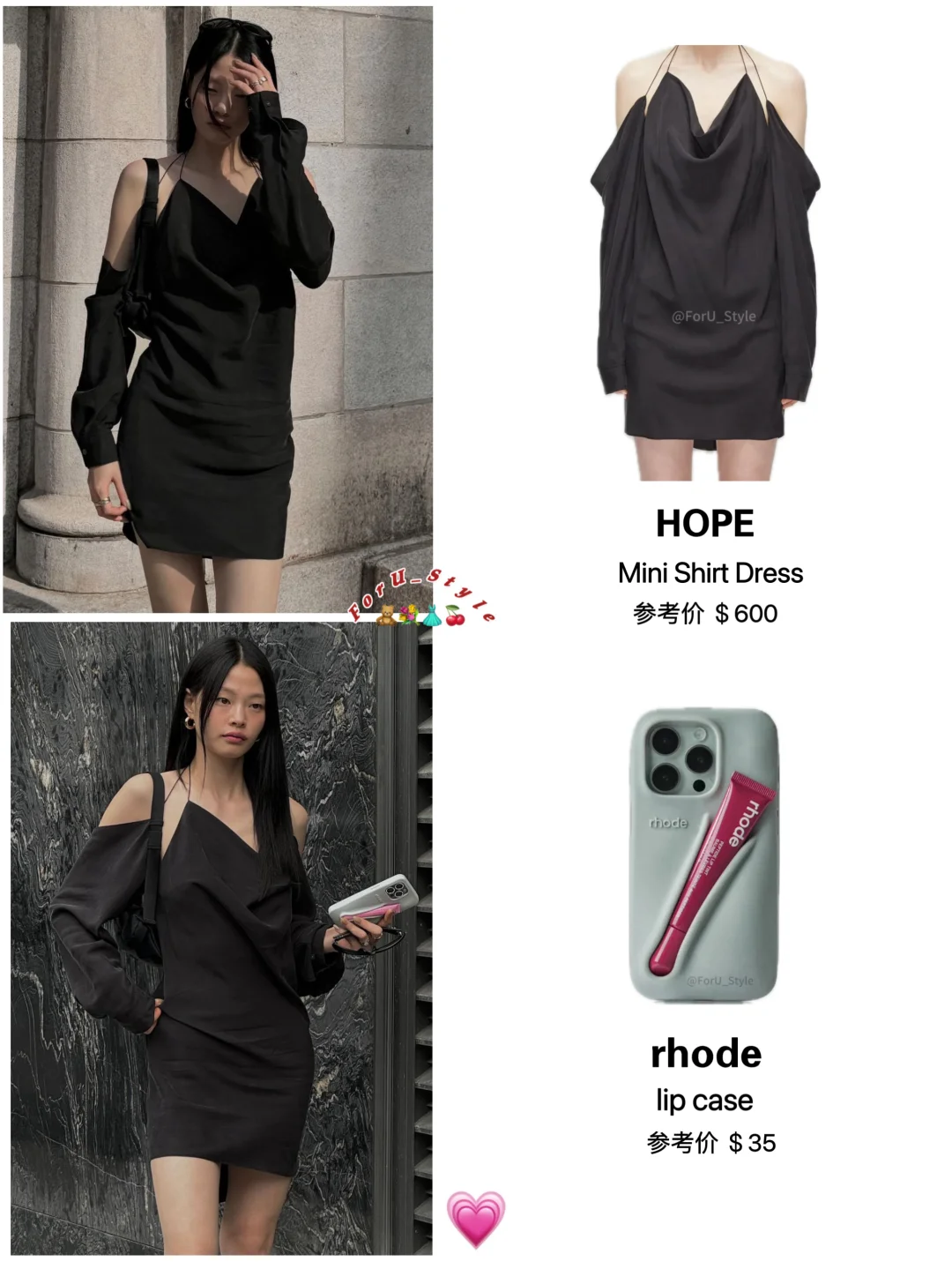 🇰🇷模特金雅贤｜18套绝美夏日裙装look🧚‍♀️