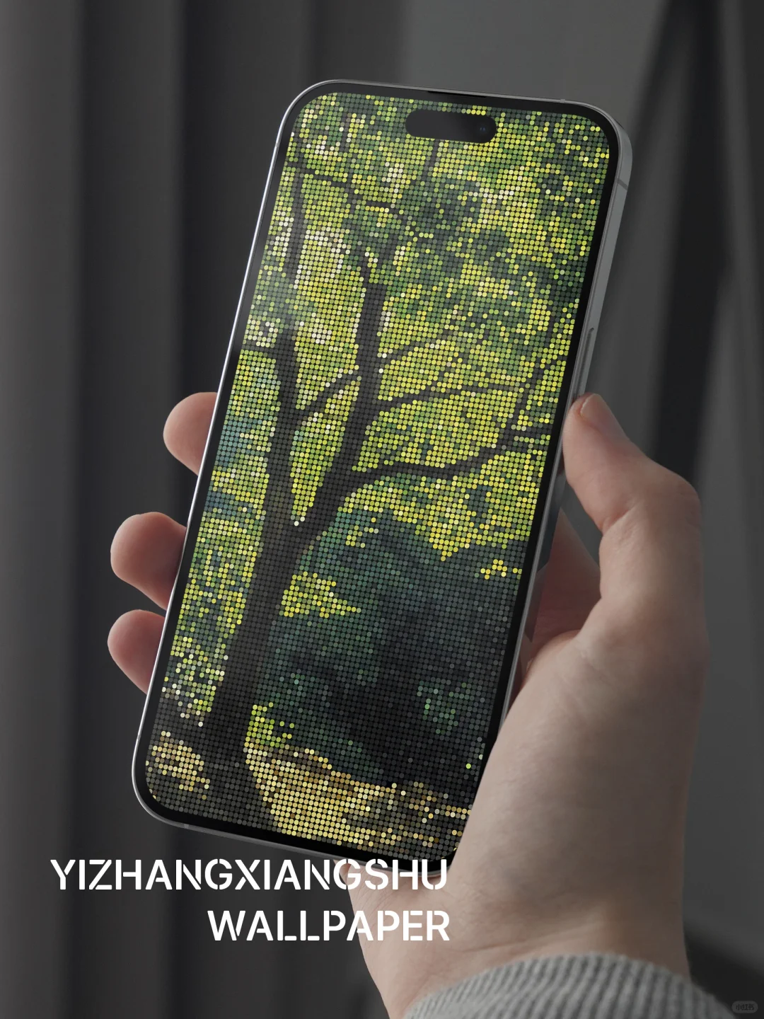 每日壁纸｜像素颗粒系列-树下乘凉