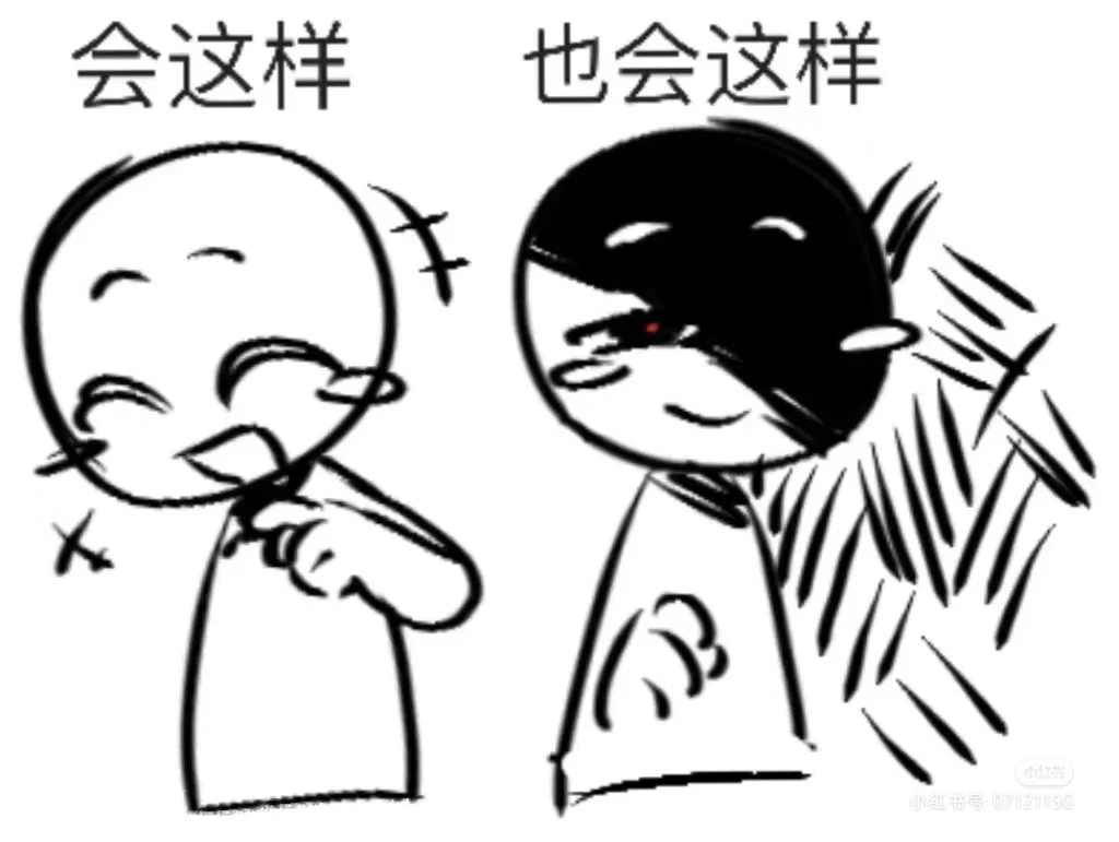 求上网不刷到蓝牙涩图教程。