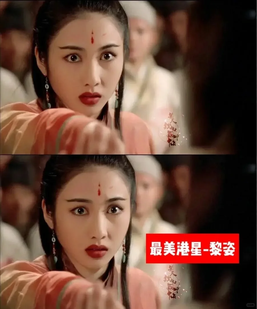 10位有古典气质的女明星