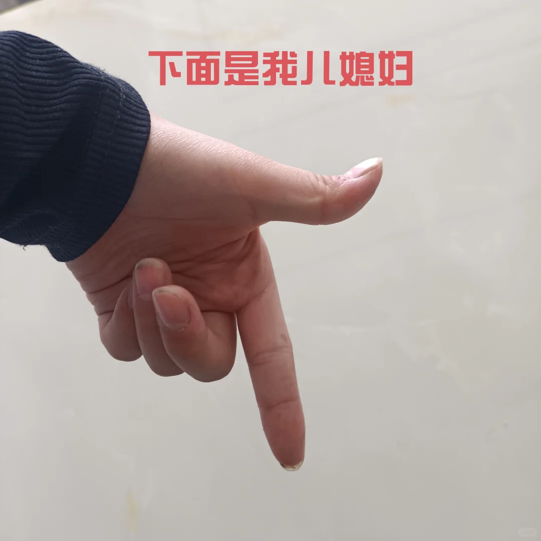 发图