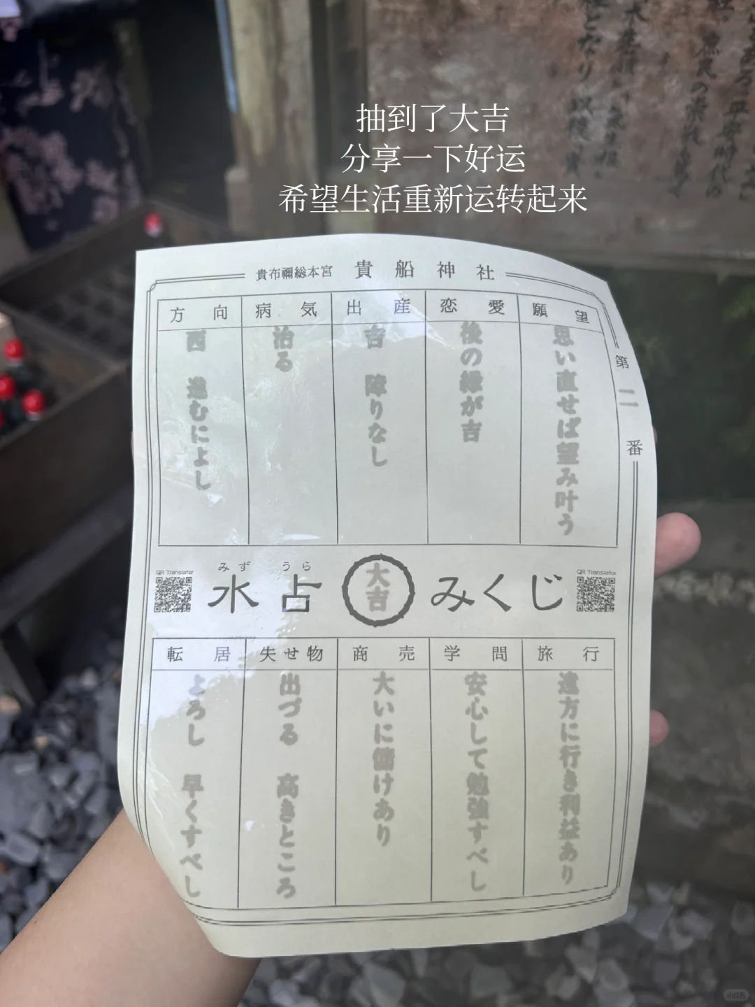 读研后我发现人越懒精力流失得越快