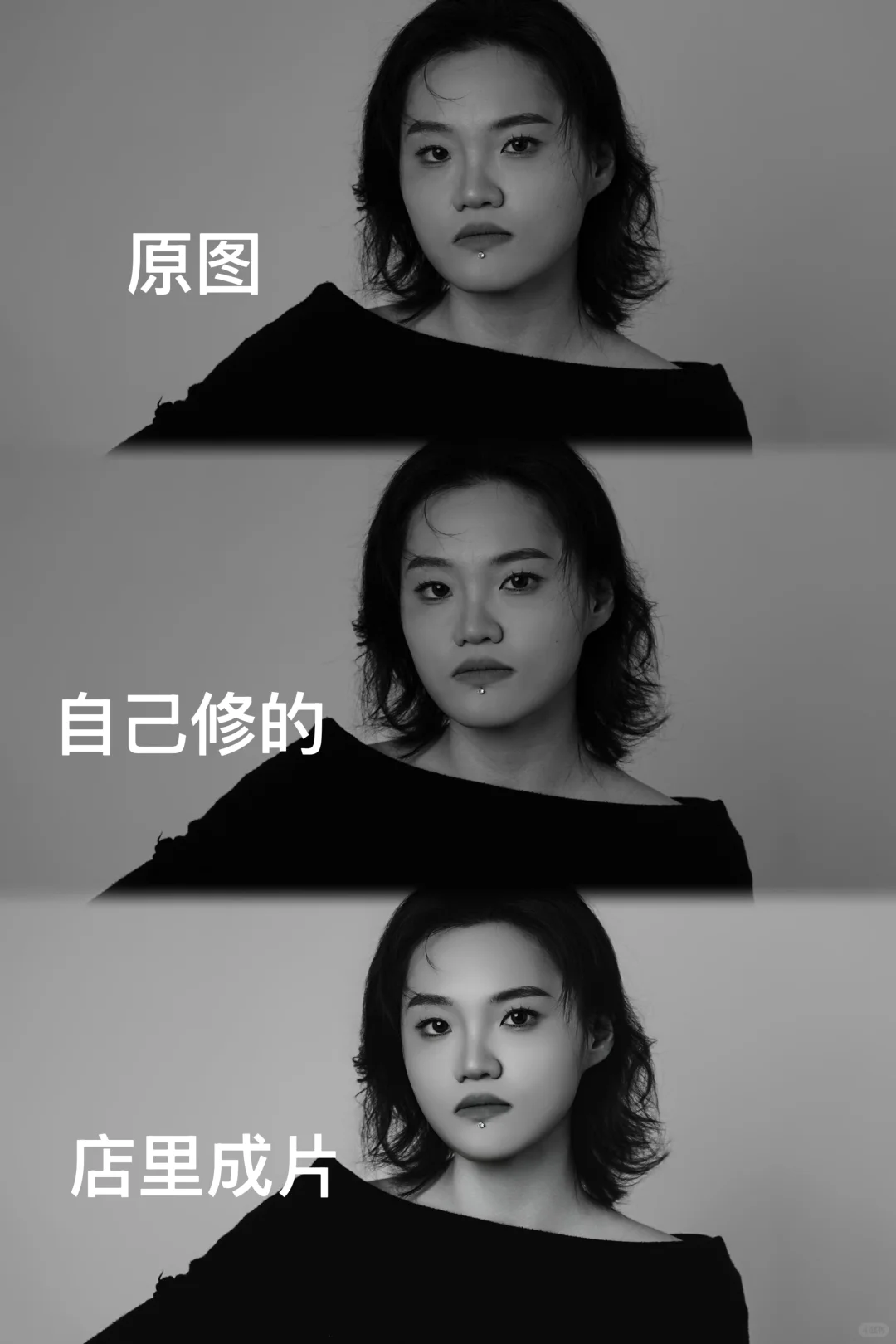 不做功课就去拍艺术照的后果就是