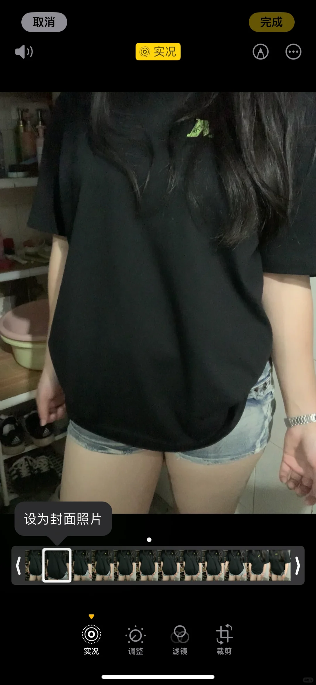 对不良诱惑，说不够