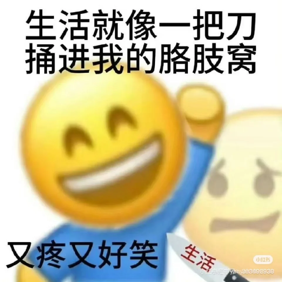 不做功课就去拍艺术照的后果就是