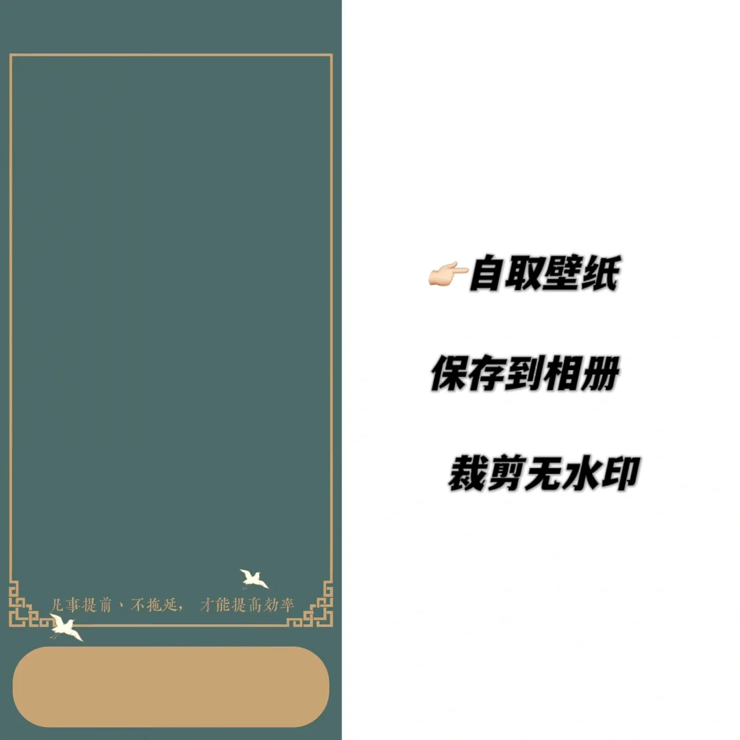 309、7月日历④