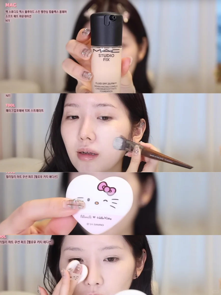 开工大吉！学韩国女生的好气色樱桃妆