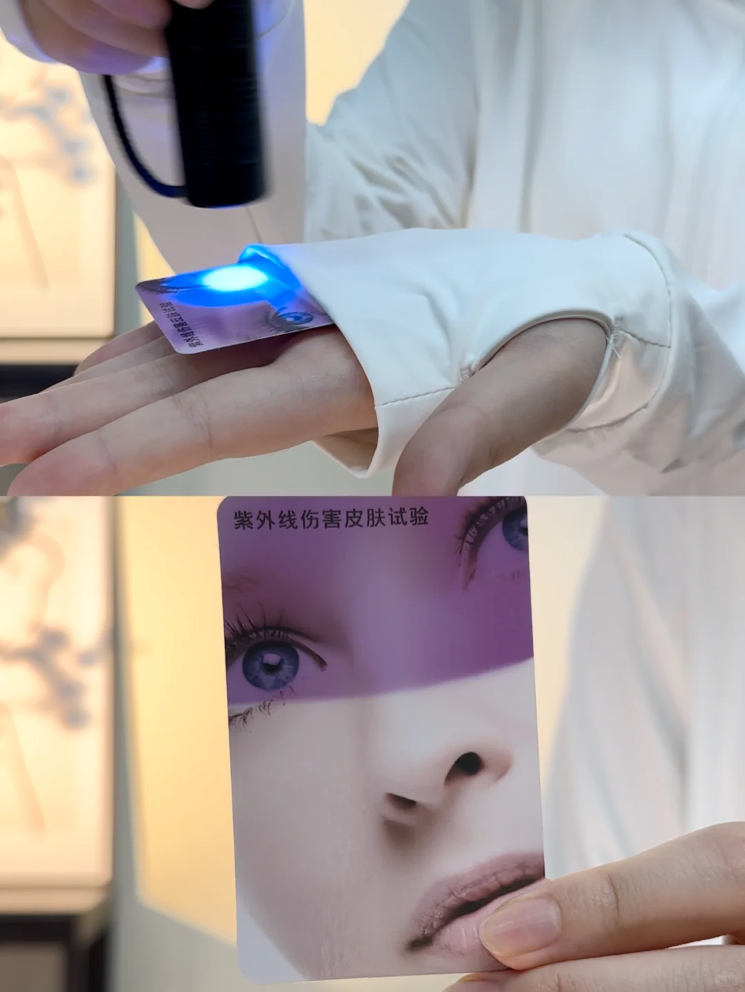 超适合女大学生的平价防晒穿搭✨