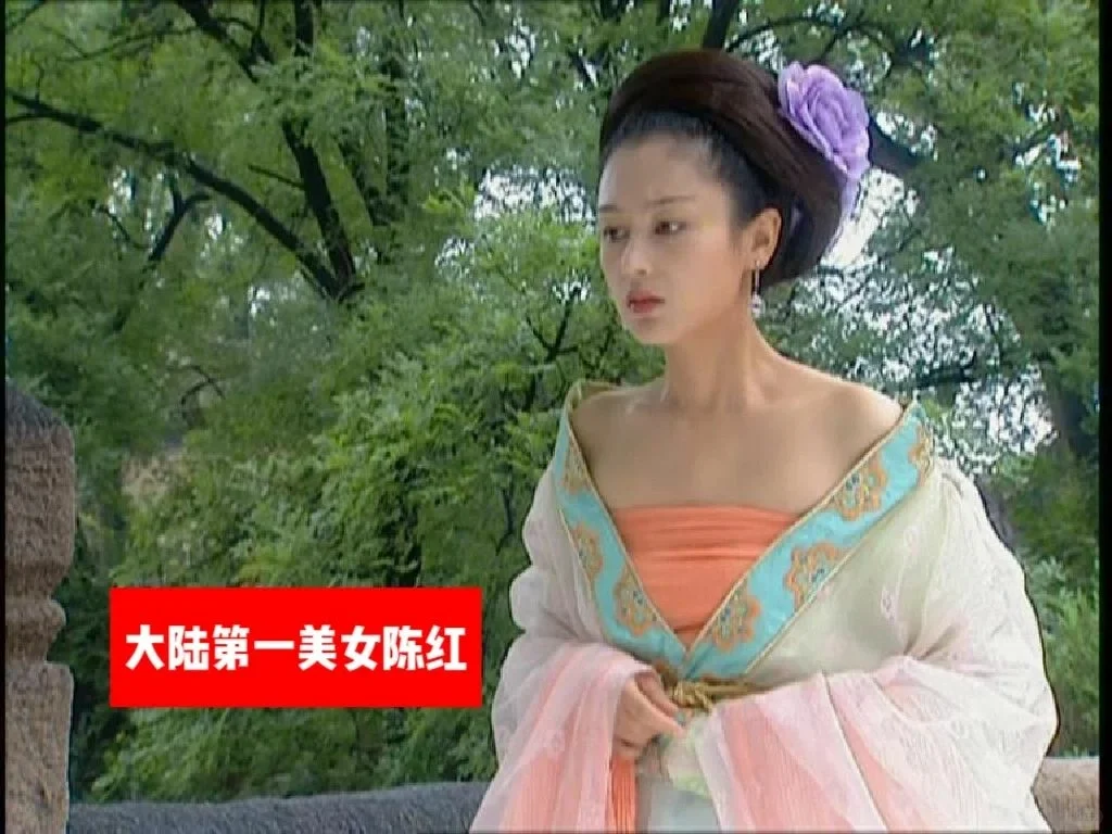 10位有古典气质的女明星