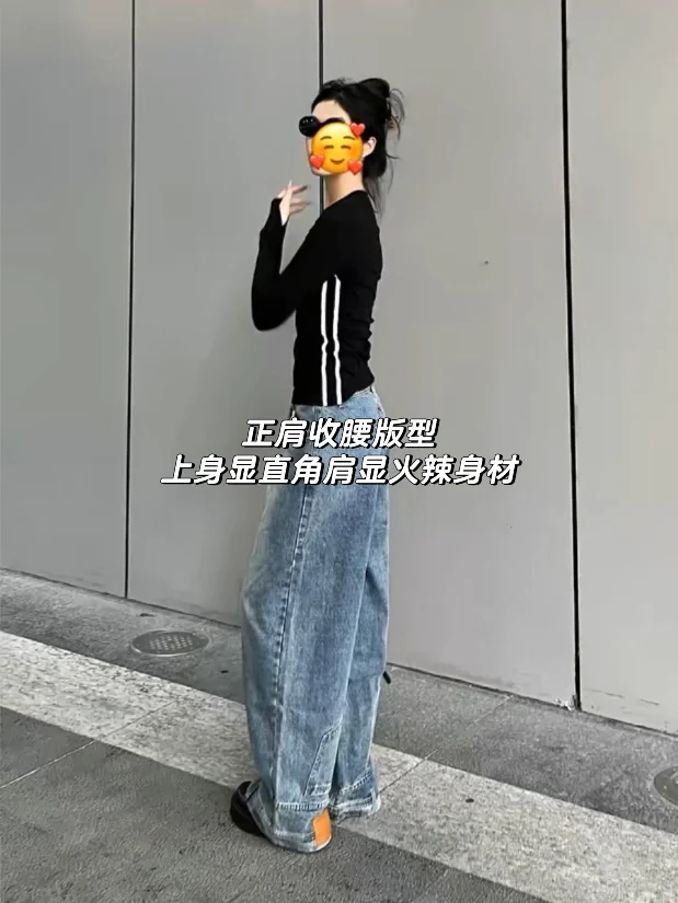 太辣了❗️ Jennie简直我的时尚缪斯❗️