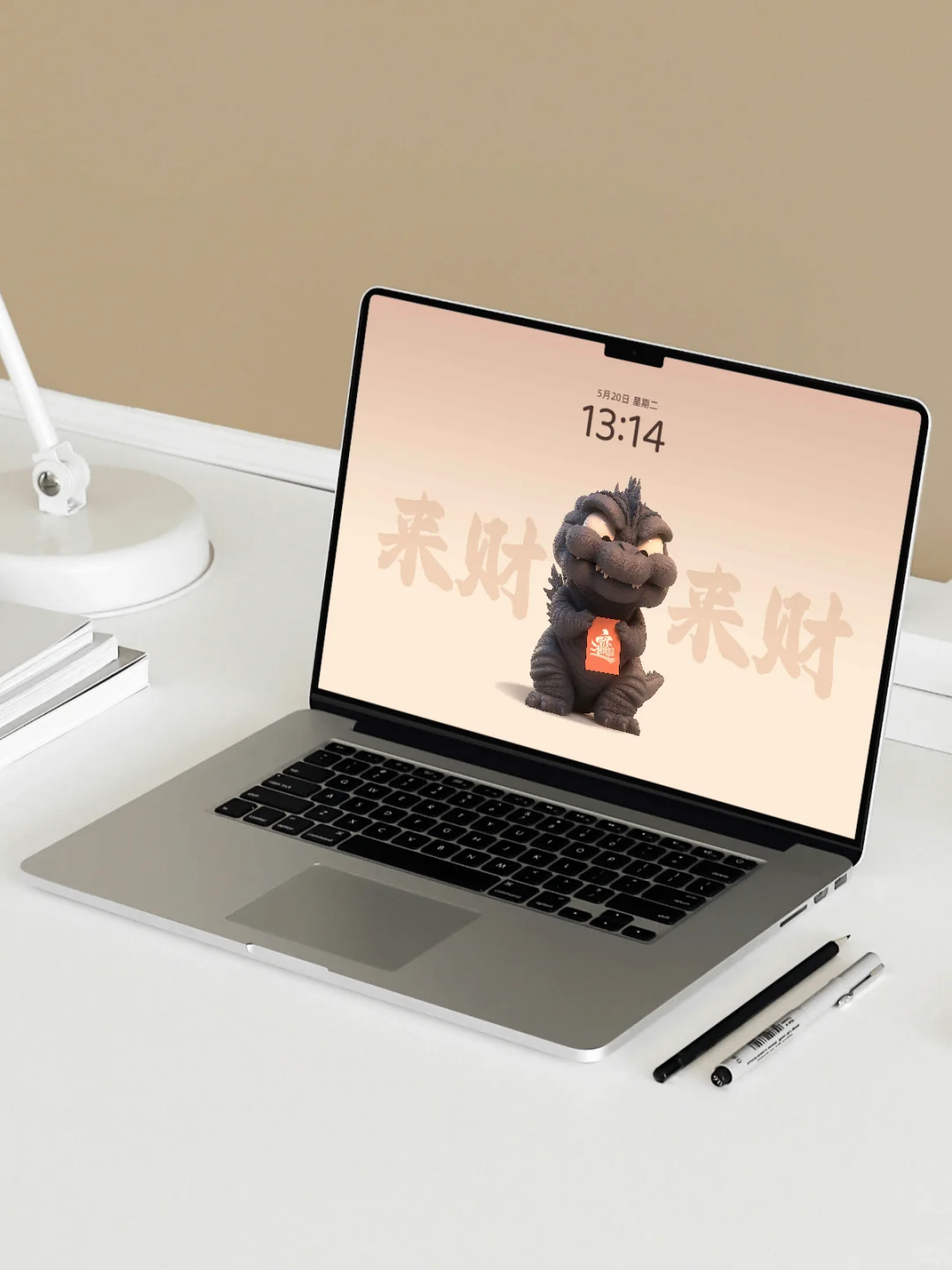 张张包壁纸｜来财来财