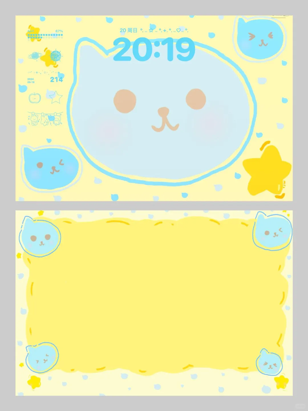 可爱的ipad壁纸分享☆.｡♬︎♡.:.