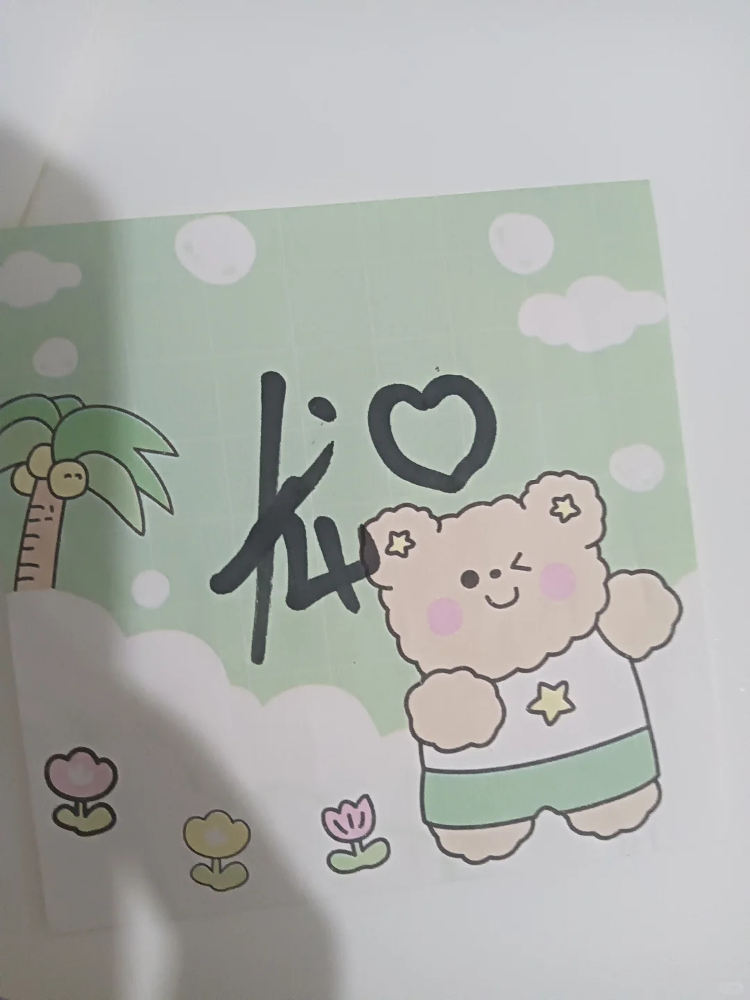 出:ivl大龙写真集