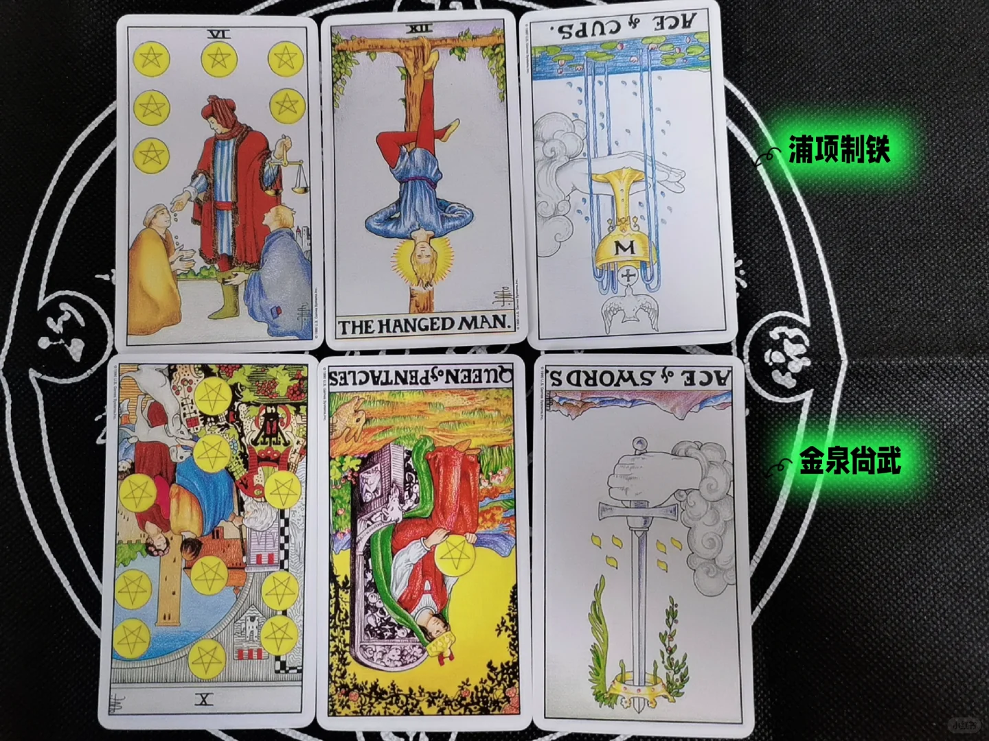 002韩职