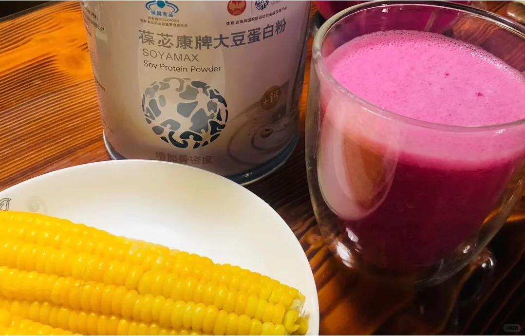 燃烧我的卡路里！