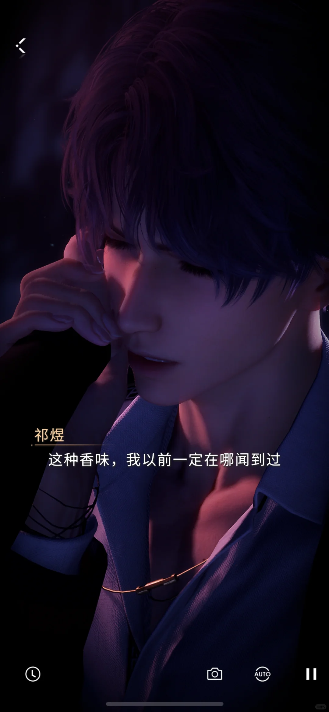 祁煜你…