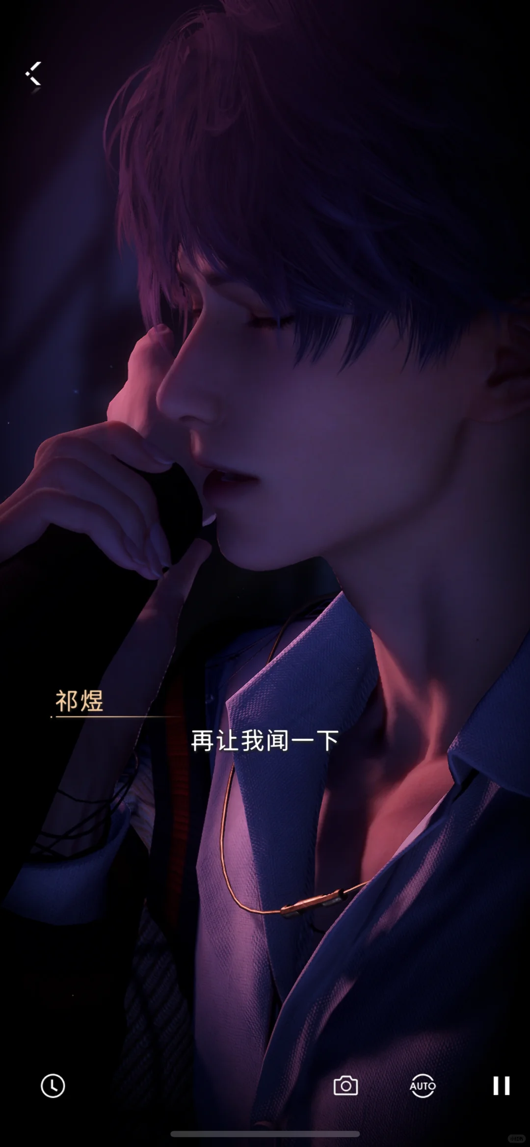 祁煜你…