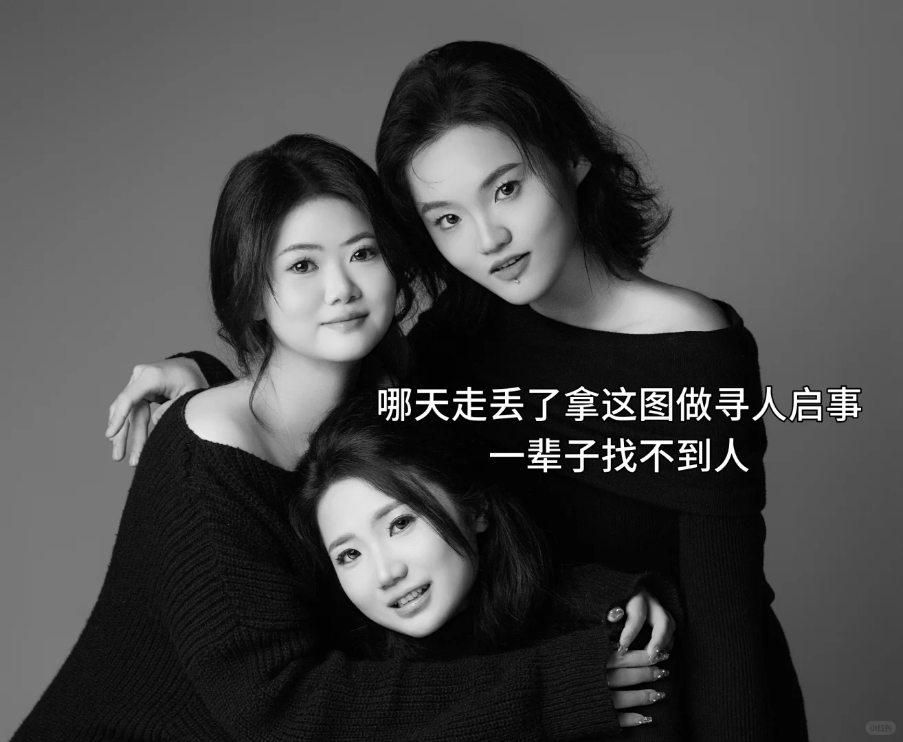 不做功课就去拍艺术照的后果就是