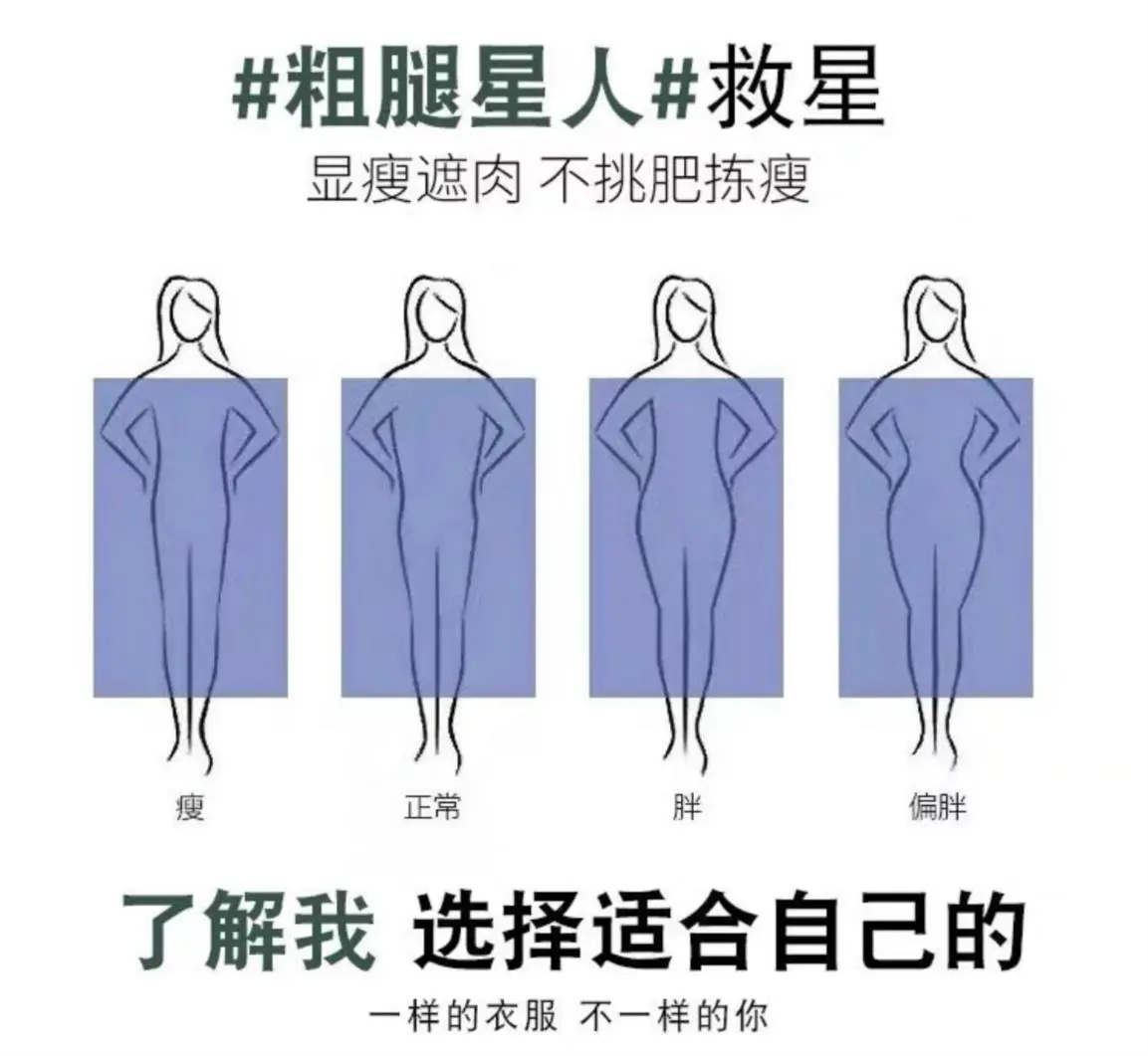 今年流行时尚的套装女防晒衬衣吊带短裤三件