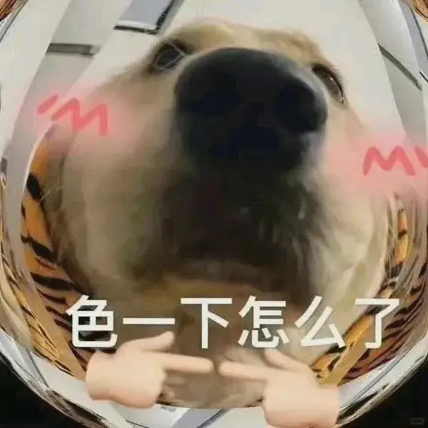 论战袍的杀伤力有多强