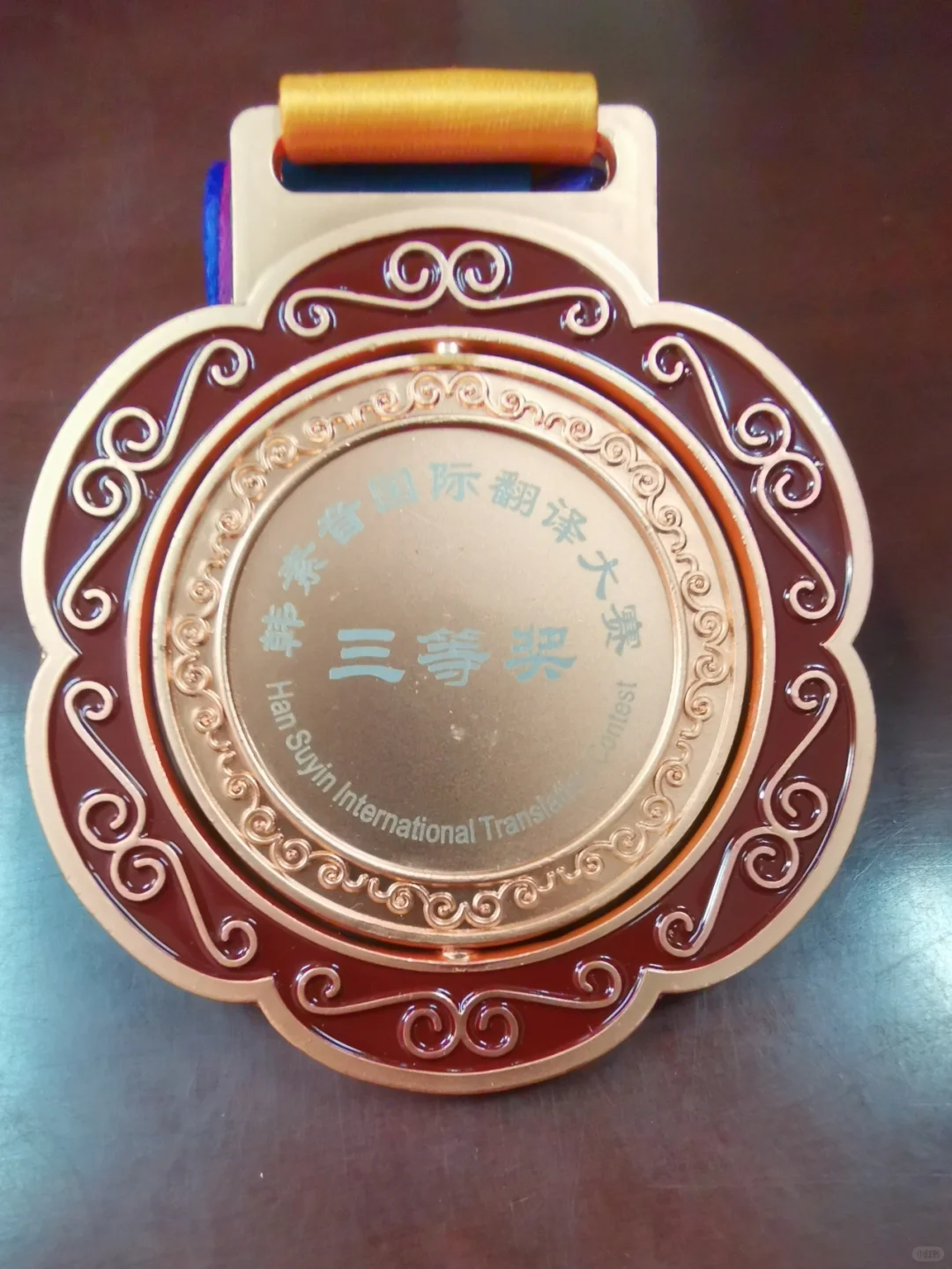 大家期待已久的34届韩奖证书马上启航啦！