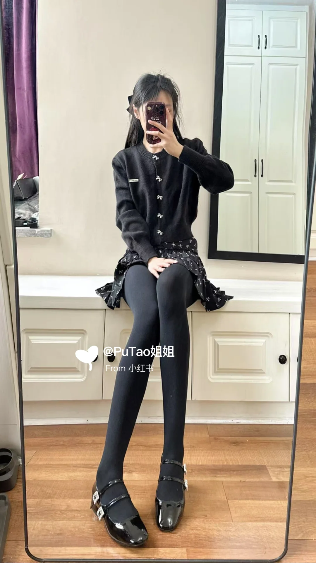 谁还不会个厚黑美学哇~