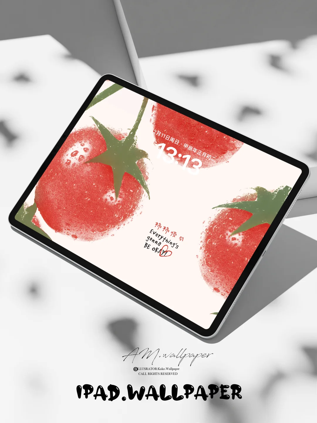 ipad壁纸｜柿柿顺心｜53