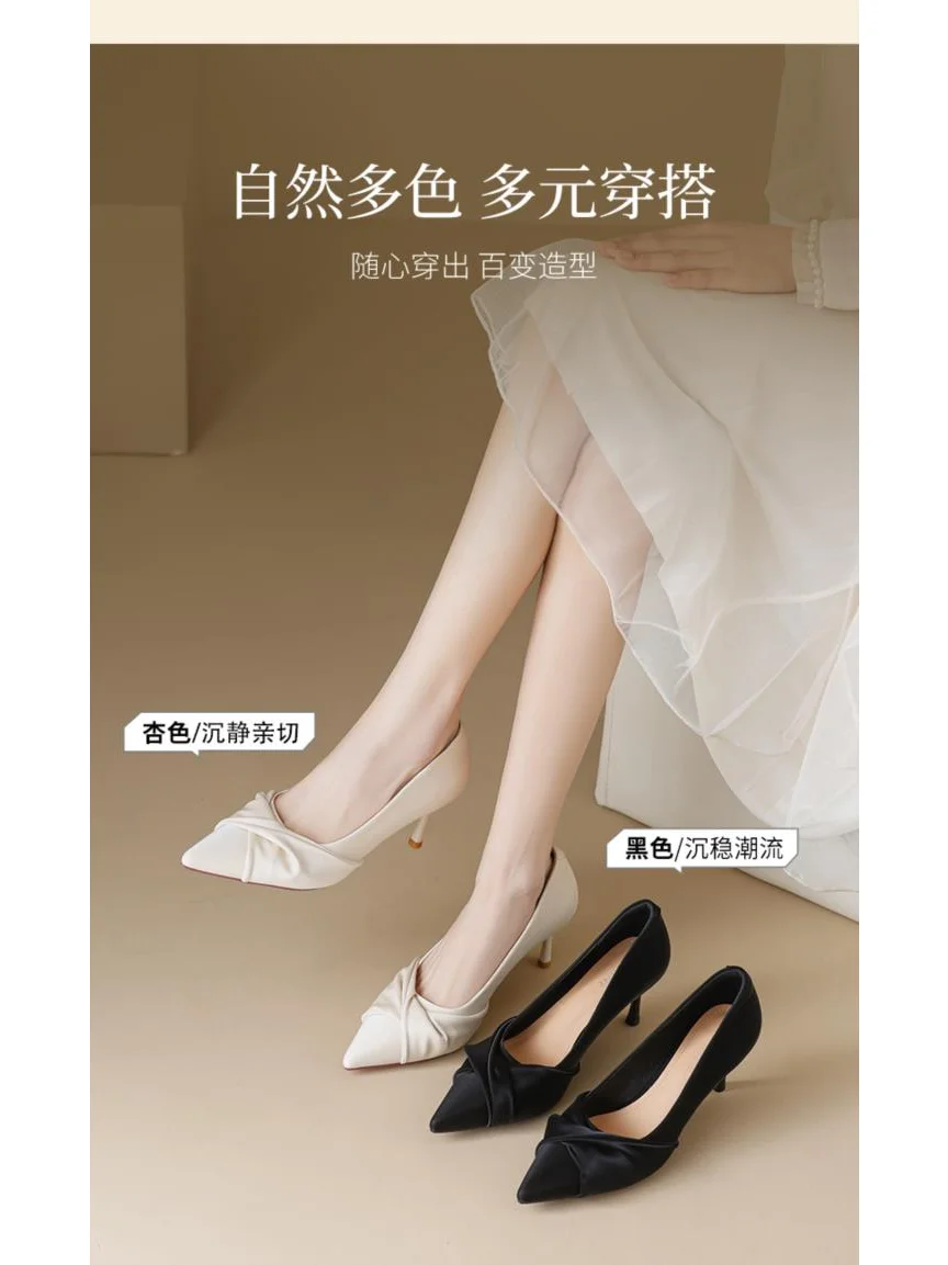 达芙妮高跟鞋女2025新款夏季细跟单鞋绝