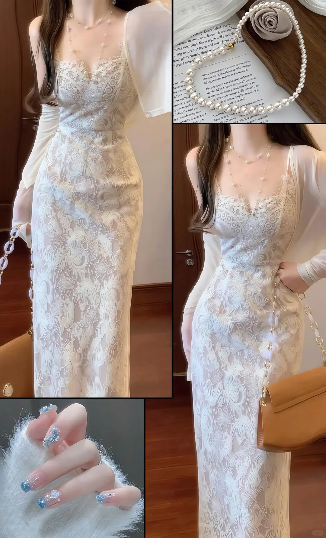 蕾丝吊带裙|温柔中不失小性感