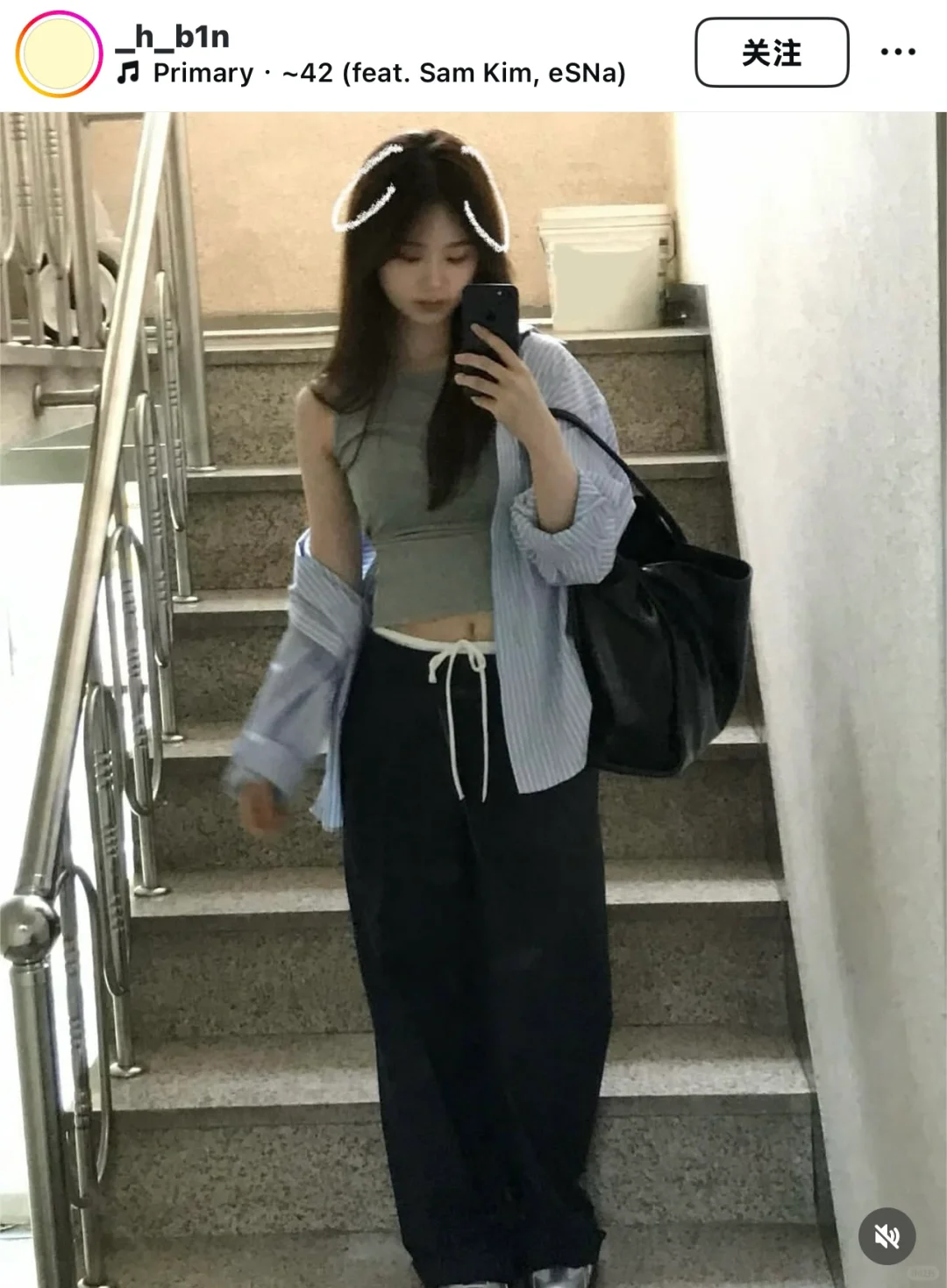 🇰🇷韩女对镜拍怎么拍📷