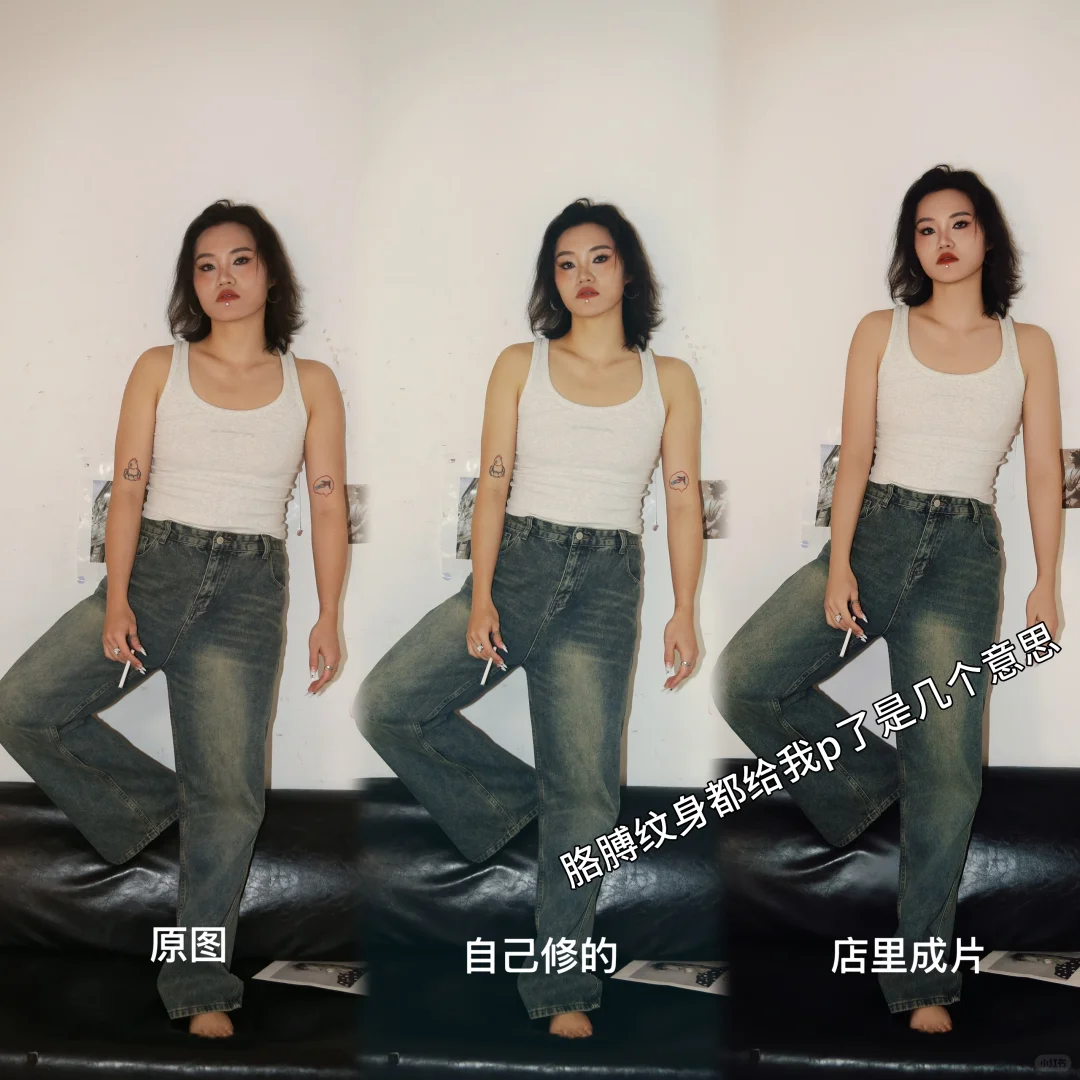 不做功课就去拍艺术照的后果就是