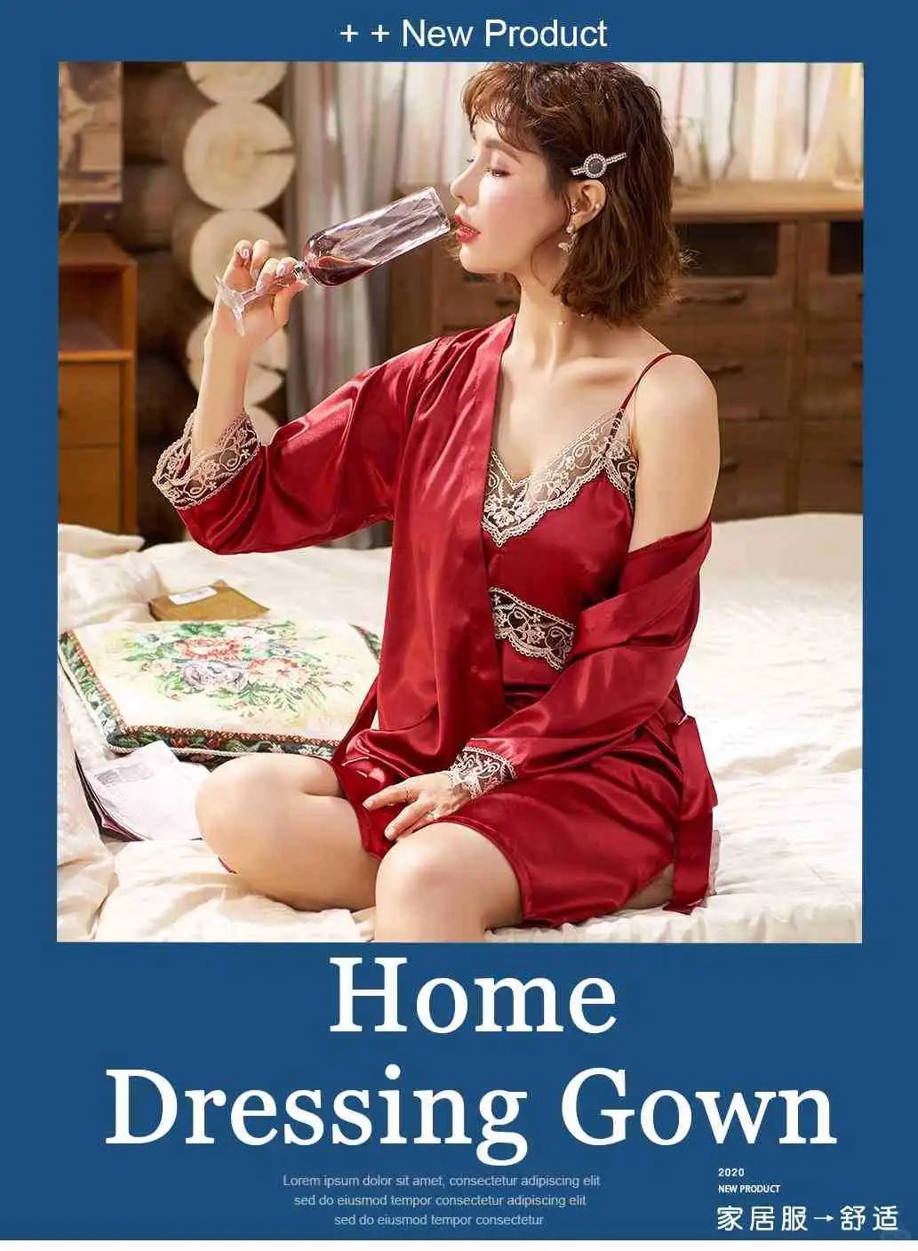 性感吊带裙👘结婚必备💍