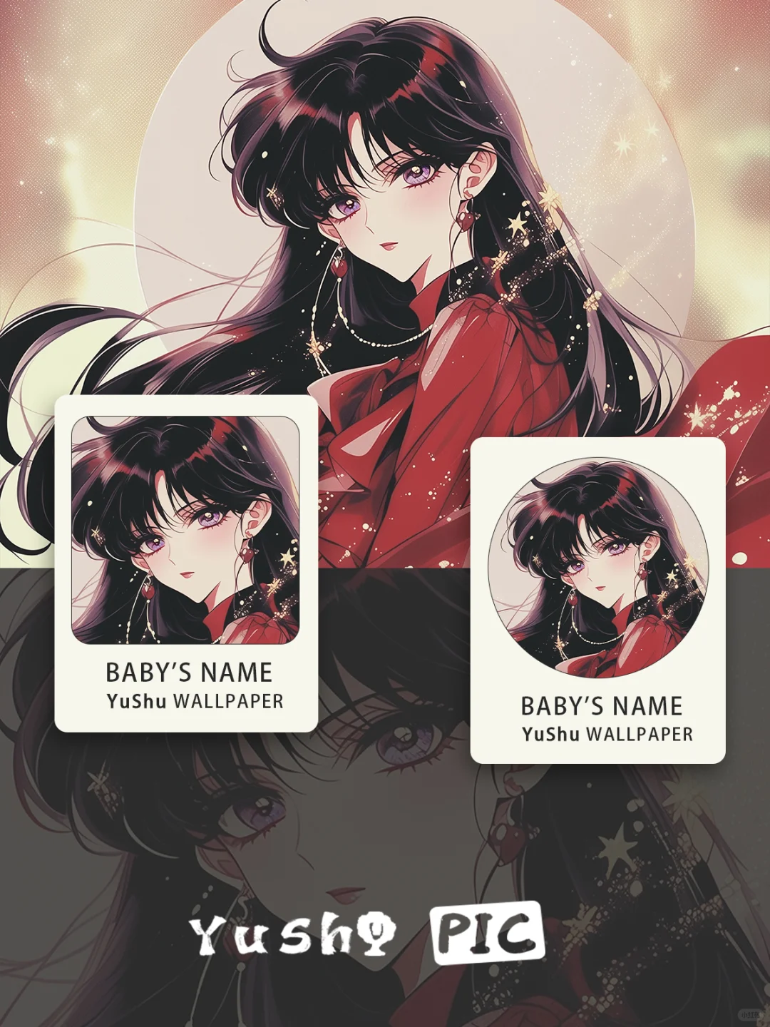 壁纸｜美少女战士｜火野丽❤爱与热情的战士