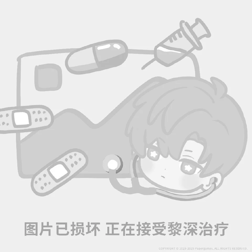 右滑有惊喜