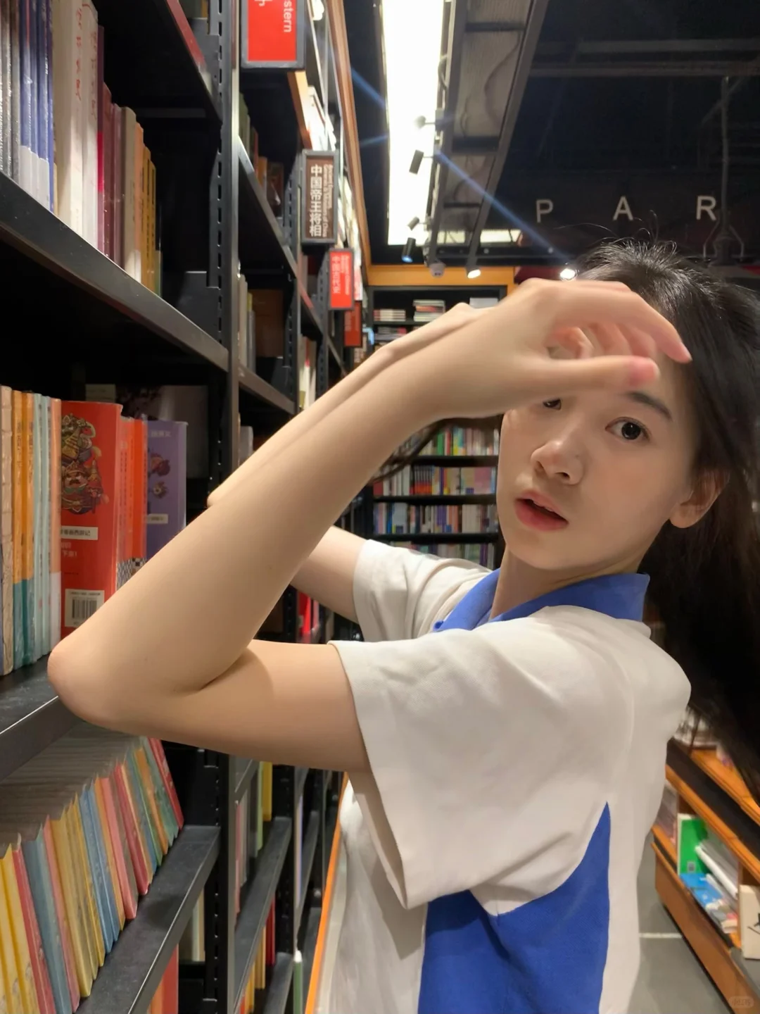 图书馆📕