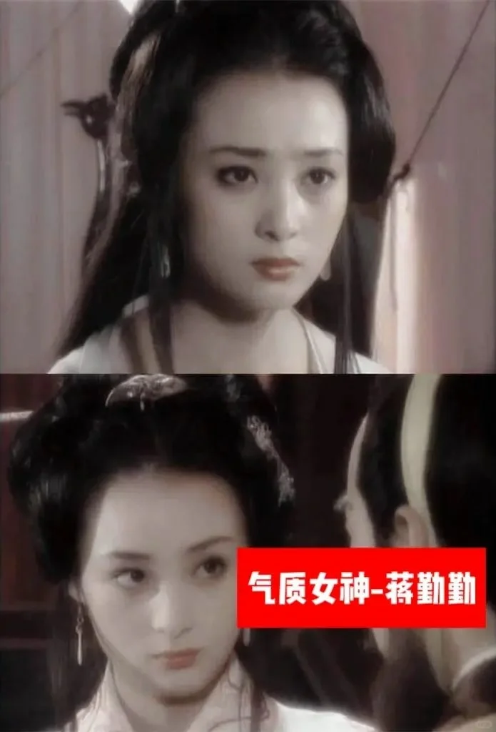 10位有古典气质的女明星