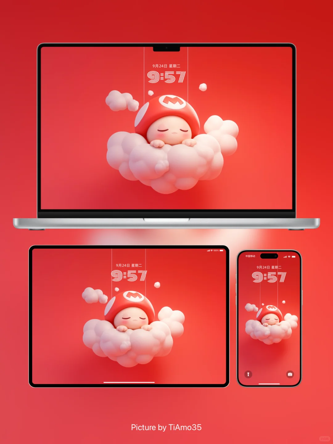 谁发明的早上好，到底是谁在好！？